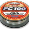 Leader FC100 60lb 30m - Sunline