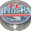 Leader FC Rock 40lb 50m - Sunline 1 287