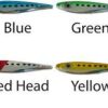 Lure Outcast 60g White - Halco 1 download