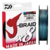 Braid J-Braid X8 65lb 300m Multi Colour Daiwa 1 J BraidX8 Multi 450x450