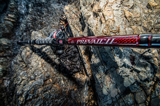 Rod Prevail II 1062SPM 10ft 6in 5-9kg 2pc Penn