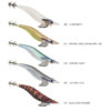 Squid Jig Sephia Egixile 3.0 Glow White Shimano 1 P SEPHIA BB 2