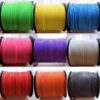 Dyneema 1.9mm Yellow 50mtr 310kg Aussie Line 2 aussiereels301 600x600 1