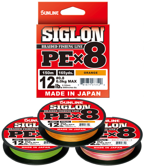 Braid Siglon PEX8 20lb 300m Multi .22 PE1.7 Sunline - Down South Camping &  Outdoors