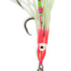 Bottom Meat 300gm Lumo Glow Spot - Vexed 1 BMC LGS 002