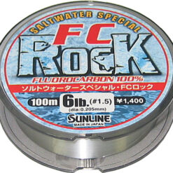 Leader FC Rock 20lb 100m - Sunline