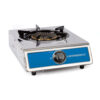 Single Burner Wok Cooker 1 DC100 09