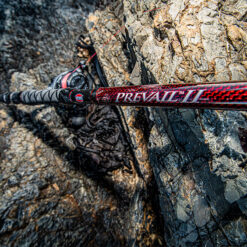 Rod Prevail II 1062SPM 10ft 6in 5-9kg 2pc Penn