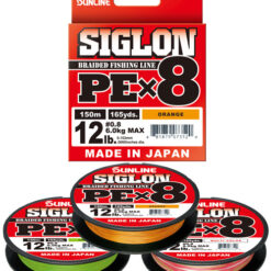 Braid Siglon PEX8 20lb 300m Multi .22 PE1.7 Sunline